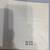 2001 BMW X5 owners manual 2 thumbnail