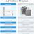 600GPD Reverse Osmosis System: 7 Stage Tankless Reverse Osmosis Water 6 thumbnail