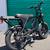 750/1000 Watt Electric Dual Battery/Dual Rider E-Bike, Extra Seat, 9 thumbnail