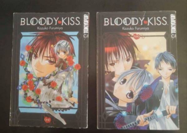 Bloody Kiss Manga Complete Volumes 1-2 English 1