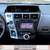 2012 Toyota Prius v Five - Well Maintained! - Financing Available!  12 thumbnail