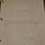 Montessori Training Notebooks 3 thumbnail