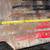 Lawn Mower Blades old stock, never used 5 thumbnail