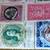 Vatican City stamps 2 thumbnail