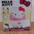 Hello Kitty Cool Mist Humidifier 7 thumbnail