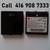 Genuine LG LGLP-AGQM or LGLPAGQM OEM Lithium Ion Battery (Black) 1 thumbnail