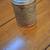 Vintage embossed decorative cigarette holder 1 thumbnail