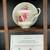 Bone China teacups 16 thumbnail