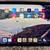 iPad 1 thumbnail