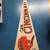 VINTAGE Pennant Collection 1967 MLB NHL NFL Buffalo All Star Game '78 13 thumbnail
