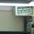 Berg Rotating Spin Display - Excellent condition!! 3 thumbnail