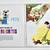 1973 Two Records + Illustrated BOOK 50 Happy Years DISNEY FAVORITES 4 thumbnail