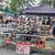Frank Vincent Marina "Everything" Flea & Collectible Market 9 thumbnail