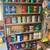 Tool chests, tarps, extension cords, shelves, benches, books, etc etc. 8 thumbnail