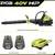 Ryobi 40v HP Backpack Blower with 2 Batteries & a Charger -BRAND NEW 9 thumbnail