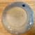 Pair of Antique WH Grindley Flow Blue Salad Plates 5 thumbnail