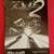 1993 Atari Jaguar 5 thumbnail