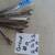WRENCHES -BOX-OPEN END #9 See pics for details 2 thumbnail