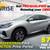 2022 Nissan Murano FWD S CLEAN CARFAX!!! $73 PER WEEK YOU OWN IT! 1 thumbnail