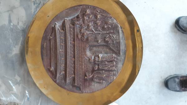 Brass plates 1