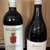Top Tier Wines & Champagnes avaialable at discount 7 thumbnail