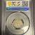 1899 China Chihli Province 10 Cents Y-70 LM-457 - PCGS Certified Coin 2 thumbnail