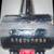 GT Power Series 6061 Aluminum Pro BMX Bike 12 thumbnail