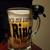 Beer Mug-Ring for a Beer! 1 thumbnail