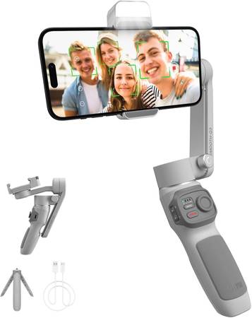 New - Gimbal Stabilizer kit for iPhone and Android Phones 1