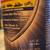 Ethanol Shield Fuel Stabilizer 3 thumbnail