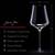 NIB Gabriel Glas Crystal Wine Glasses (set of 6) 1 thumbnail