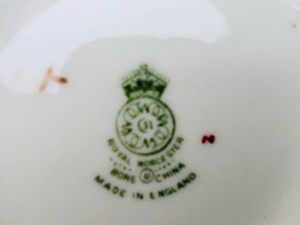 Royal Vintage Worcester Porcelain Creamer Mini Pitcher - $6 (San Diego-Ocean Beach)63471473204609123