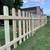 Fence construction And cutting down trees. 6 thumbnail