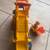 Kids Toy Construction truck with Sound 1 thumbnail