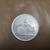 1893 Augustana college and theological seminary coin so called dollar 1 thumbnail