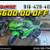 SALE! 2025 Kawasaki Ninja 500 KRT Edition 1 thumbnail