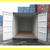 CARGO SHIPPING STORAGE CONTAINER - CONEX CONTAINERS (HC/WWT/CW/1-TRIP) 7 thumbnail
