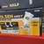 Dog Beds wall paper Spray Paint Chicken Wire Coger Surplus 13 thumbnail