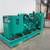 Cummins 450 kW Diesel Generator, KTA19-G3 engine, 515 Hrs, Yr 1997 2 thumbnail