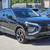 2023 Mitsubishi Eclipse Cross ES - Heated Seats, Apple Carplay/Android 2 thumbnail