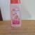 Brand New Extra Gentle  Hairball Control Cat Shampoo 2 thumbnail