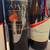 Loaded Wine rack and more Must see  Take all shown 500 3 thumbnail