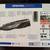 Dremel Cordless Rotary Tool 12-volt w/Battery, Tool Kit 7 thumbnail