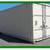 20' & 40' CARGO SHIPPING STORAGE CONTAINER - CONEX CONTAINERS FOR SALE 8 thumbnail