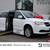 2015 *Dodge* *Grand Caravan* *SXT Mobility Handicap Van 1 thumbnail