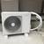 Air Conditioning AC Unit - Toshiba 2 thumbnail