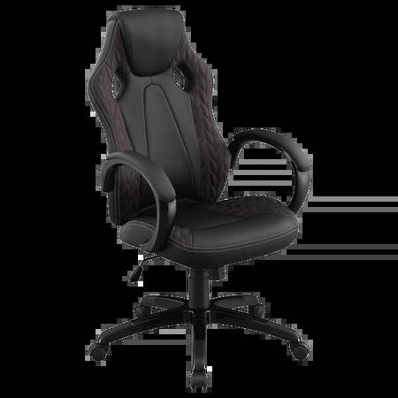 Carlos Upholstered Adjustable Home Office Chair Black 1