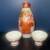 Vintage Kutani Sake Set- 3 Pieces -Bottle and 2 sake cups - Japan Peacock Design 1 thumbnail