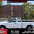2007 Ford Ranger XL 2 thumbnail