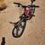 Mongoose Ledge 2.1 mountain bike full suspension 21 speed 5 thumbnail